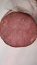 喜旺大塊肉老火腿350g*2青島老火腿即食熟食山東特產(chǎn)下酒菜火腿腸 曬單實(shí)拍圖
