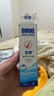 寶恩 鼻腔沖洗器30ml 生理性海鹽水噴鼻鼻腔噴霧沖洗器緩解鼻干燥鼻塞 曬單實(shí)拍圖
