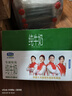 君樂(lè )寶【新鮮日期】專(zhuān)屬牧場(chǎng)全脂純牛奶 200mL*24盒 營(yíng)養早餐中秋好禮 曬單實(shí)拍圖