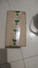 章華（SAVOL）絲精緹妃染發(fā)霜深咖啡（染發(fā)膏蛋白因子染發(fā)劑染頭膏） 曬單實(shí)拍圖