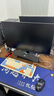 華為MateView SE 27英寸 高清 IPS全面屏 100Hz高刷 電腦辦公顯示器 萊茵護(hù)眼 標(biāo)準(zhǔn)版 曬單實(shí)拍圖
