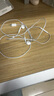 Apple/蘋果 采用 (USB-C)的EarPods耳機 有線耳機 蘋果耳機 適用iPhone/iPad//Mac 蘋果手機 曬單實拍圖