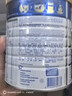 美素佳兒（Friso）港版皇家美素力奶粉 含HMO成長(cháng)配方奶粉800g 港版皇家(6-12月)2段*1罐 曬單實(shí)拍圖