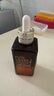 雅詩蘭黛ANR特潤肌透精華露 100ml 第7代小棕瓶精華肌底液 曬單實(shí)拍圖