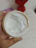 zhiduo青少年護膚品面霜12-18歲男女孩大童初中學(xué)生青春期保濕霜擦臉油 綿羊油凡士林面霜 250g 2瓶 曬單實(shí)拍圖