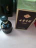 古井貢酒 年份原漿古5 濃香型白酒 50度 500ml*6瓶 整箱裝 曬單實(shí)拍圖