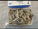 果勛鮮凍超大號黑虎蝦凈重2.8斤大蝦海鮮蝦類(lèi)海鮮水產(chǎn) 曬單實(shí)拍圖