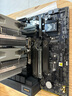 華碩【主板cpu套裝】華碩B760M WIFI II 重炮手2代主板+英特爾(intel)i5 14600KF CPU 主板+CPU套裝 曬單實(shí)拍圖