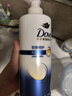 多芬（Dove）【密集修護】氨基酸洗發(fā)水700g 干枯受損毛躁發(fā)質(zhì) 曬單實(shí)拍圖