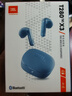 JBL T280TWS X3 真無(wú)線(xiàn)藍牙耳機 半入耳式音樂(lè )耳機通話(huà)降噪防水防汗 國家補貼 游戲耳麥生日禮物 藍色 曬單實(shí)拍圖