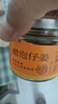 美和居-始于1368 醋泡仔姜0添加新鮮嫩姜片即食六年老陳醋泡制生姜芽 醋蜜仔姜 150g*2瓶 曬單實(shí)拍圖