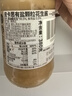 皮卡思花生醬380g 有鹽顆粒 微鹽無添加糖新西蘭進口火鍋蘸料寶寶拌面醬 曬單實拍圖