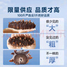 久年大連即食海參王1斤5-7只遼參京東自營 固形物超85% 生鮮海鮮盒裝 曬單實(shí)拍圖