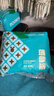 巴布豆（BOBDOG）新菠蘿拉拉褲XXXL32片（17kg以上）嬰兒尿不濕 超薄 曬單實(shí)拍圖