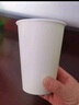 沉弗紙杯一次性水杯子帶蓋航空杯咖啡杯加厚豆漿杯大小號飲料杯試飲杯 16oz無(wú)蓋（約500ml） 100個(gè) 曬單實(shí)拍圖