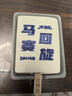 英氏（Engnice）嬰幼兒豬肉酥80g寶寶兒童輔食豬肉松小包裝拌飯料調(diào)味品0添加糖 曬單實(shí)拍圖