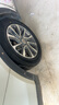 朝陽輪胎 全新汽車輪胎 16寸 205/55R16 RP76+ 91V 曬單實拍圖