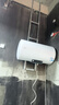 海爾出品統(tǒng)帥 80升電熱水器儲水式3300W速熱保溫家用大水量專利防電墻租房優(yōu)選LEC8001H-NQ3 曬單實拍圖