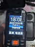 天語(yǔ)（K-Touch）Q31加強版 全網(wǎng)通4G三防老年人手機超長(cháng)待機大屏大字大聲老人學(xué)生專(zhuān)用直板按鍵備用功能手機 黑色 曬單實(shí)拍圖