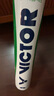 威克多（VICTOR）羽毛球鴨毛球 耐打飛行穩(wěn)定訓(xùn)練比賽用球比賽3號(hào)單筒12只裝 CP3 CP3 77球速 1筒 曬單實(shí)拍圖