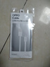 OPPO原裝數據線(xiàn)充電線(xiàn)2A快充線(xiàn)oppoa5 a8 a9 a59s a7 a7x a52 a3 a73 a59手機原配r15x 適用一加真我 原裝USB數據線(xiàn)【1米】 OPPO正品安卓線(xiàn)#10/18 曬單實(shí)拍圖