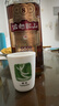 古越龍山 庫藏金八年 半干型 紹興黃酒 500ml*6瓶 整箱裝  曬單實(shí)拍圖