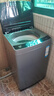 海爾（Haier）波輪洗衣機全自動(dòng)家用10KG大容量【EB100B32Mate1】直驅變頻家電國家補貼一級能效以舊換新 除菌螨 曬單實(shí)拍圖