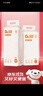 爸爸的選擇（Daddy's Choice）Daddy's Choice極薄2.0拉拉褲4XL34片(≥20kg)大號 曬單實(shí)拍圖