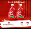 奧妙（OMO） 除菌除螨酵素洗衣液12斤（3kg*2）72小時(shí)抑菌 99%除螨 家庭必備 曬單實(shí)拍圖