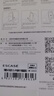 ESCASE 華為榮耀30手機殼保護套TPU全包氣囊防摔殼（有吊繩孔）ES-iP9系列 升級版透白 曬單實(shí)拍圖
