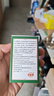 香港大藥房股份有限公司透骨膏頸椎腰椎關節(jié)緩解疼痛肩頸肌肉酸膝蓋疼溫和不刺激50g*1 曬單實拍圖