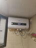 史密斯蘭堡【上門(mén)安裝】電熱水器家用洗澡速熱儲水式扁桶型電熱水器一級能效智能超薄出水斷電熱水器 60L 2200W 【智能款】預約定時(shí) 出水斷電 曬單實(shí)拍圖