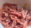 龍大肉食 豬大排2斤 出口日本級 豬排片豬里脊醬鹵食材鹵大排 豬肉生鮮 曬單實(shí)拍圖