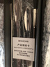 拜杰蟹八件吃蟹工具螃蟹專業(yè)工具蟹鉗夾蟹針蟹刀9件套（帶收納盒）  曬單實(shí)拍圖