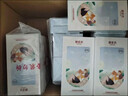 御泥坊面膜 盈透玻尿酸補水保濕面膜 深度補水保濕 竹炭面膜50片 禮物 曬單實(shí)拍圖