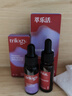 萃樂(lè )活（trilogy）匿時(shí)抗皺精華油UP油15ml補水保濕教師節禮物 曬單實(shí)拍圖