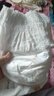 MOONY尤妮佳慕怡皇家佑肌拉拉褲XXL22(≥15kg)透氣小風(fēng)窗特惠裝 曬單實(shí)拍圖