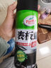 龜牌（Turtle Wax）硬殼表板蠟汽車用儀表臺(tái)盤上光內(nèi)飾翻新清潔劑新能源內(nèi)飾蠟310802 曬單實(shí)拍圖
