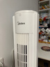 美的（Midea）電風(fēng)扇家用 無(wú)葉塔扇立式落地風(fēng)扇客廳臥室輕音節(jié)能定時(shí)搖頭循環(huán)大風(fēng)力電扇落地扇 【柔風(fēng)輕音 性價(jià)比首選】ZAH09MS 曬單實(shí)拍圖