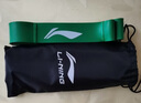 李寧（LI-NING）中考引體向上助力帶彈力單杠輔助器訓練學(xué)生阻力室內外活力綠 曬單實(shí)拍圖