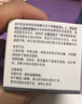 雅芳安蓓潤(rùn)保濕凝露50g*2 保濕補(bǔ)水滋潤(rùn)護(hù)膚水潤(rùn)清爽面霜果凍凝露 曬單實(shí)拍圖