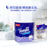 得寶（TEMPO）一博同款 有芯卷紙 無香4層*145g*16卷柔韌可沖散 衛(wèi)生紙 紙巾 曬單實(shí)拍圖