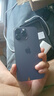 iPhone 14 ProMax 【24期免息】蘋果14promax 國行 5G 蘋果二手手機(jī) 暗紫色【80%用戶選擇】 99新256G 【性能/性價(jià)比推薦】3期免息 三年老店+五星店鋪+一年質(zhì)保 曬單實(shí)拍圖