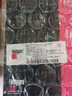 護卡超人LF16352弗列加適用福田奧鈴CTX歐馬可5262313康明斯3.8機油濾芯 曬單實(shí)拍圖