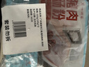 廣州酒家利口福 豬肉腸粉185g*3盒 9條 方便速凍拉腸 懶人兒童早餐 廣式茶點早點 曬單實拍圖