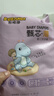 布班迪甄芯薄嬰兒學(xué)步褲XXXL76片醫(yī)護(hù)級(jí)一體全包臀拉拉褲超薄透氣尿不濕 曬單實(shí)拍圖
