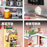 若來超級世界diy小屋積木立體拼圖兒童拼插拼裝玩具生日禮物女生 快楽加杯奶茶店含燈(單小屋) 曬單實拍圖