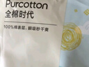 全棉時代一次性隔尿嬰兒加大隔尿片防尿墊成人老人護理墊33*45cm 20片/包 曬單實拍圖