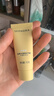 絲芙蘭（SEPHORA）素顏霜透亮元氣霜煙酰胺面部身體素顏霜懶人 50g 曬單實(shí)拍圖