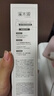 溪木源山茶花潔面泡沫氨基酸洗面奶男士女士青少年學(xué)生專用溫和清潔潔面 曬單實拍圖